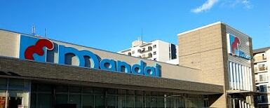 アットホーム ドール魚崎 3階 １ｄｋ 提供元 ｓｕｍｏｓｕｍｏ住吉店 株 プラン ドゥ シー 神戸市東灘区の賃貸マンション