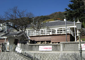 アットホーム 神戸市中央区 北野町２丁目 新神戸駅 2階 １ｋ 提供元 ｏｎｅｐｌｕｓ六甲道本店 株 ｏｎｅ 神戸市中央区の賃貸アパート