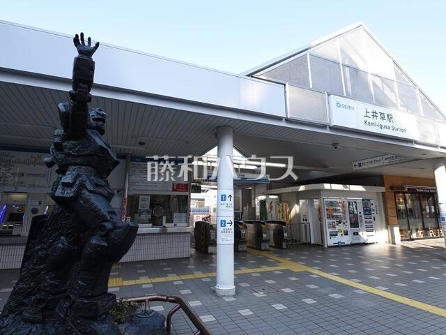 アットホーム 杉並区 上井草3丁目 上井草駅 2階建 4ldk 杉並区の新築一戸建て 提供元 株 藤和ハウス インターネットお問合せセンター 一軒家 家の購入