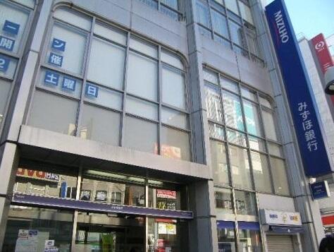 みずほ 銀行 赤羽 支店 店舗統合検索 Docstest Mcna Net