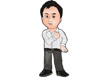 アットホーム 有 カノウホーム 神奈川県 川崎市中原区 不動産会社 賃貸 不動産情報