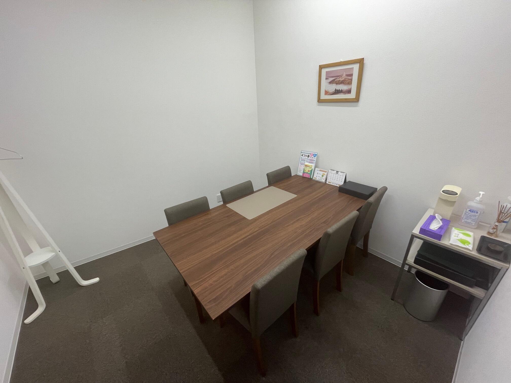 アットホーム】近鉄不動産(株) 五日市営業所(広島県 広島市佐伯区