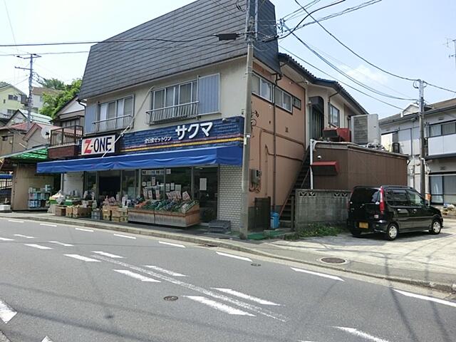 アットホーム 横須賀市 大津町３丁目 新大津駅 2階建 ４ｌｄｋ 横須賀市の中古一戸建て 提供元 住宅情報館 株 一軒家 家の購入