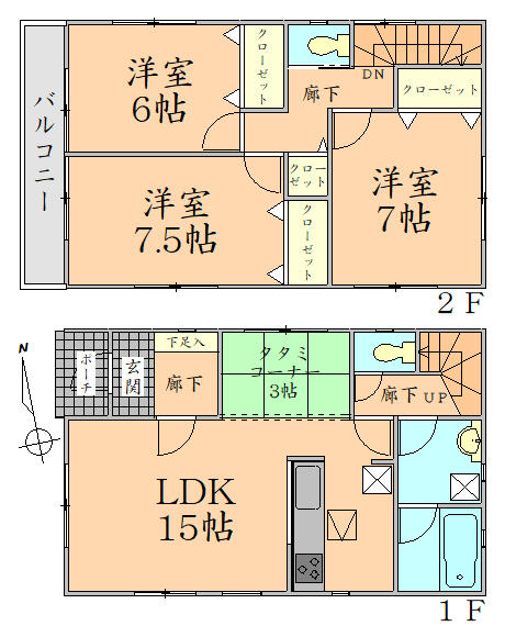 アットホーム 仙台市若林区 霞目２丁目 六丁の目駅 2階建 ３ｌｄｋ 仙台市若林区の新築一戸建て 提供元 株 フルハウス 一軒家 家の購入