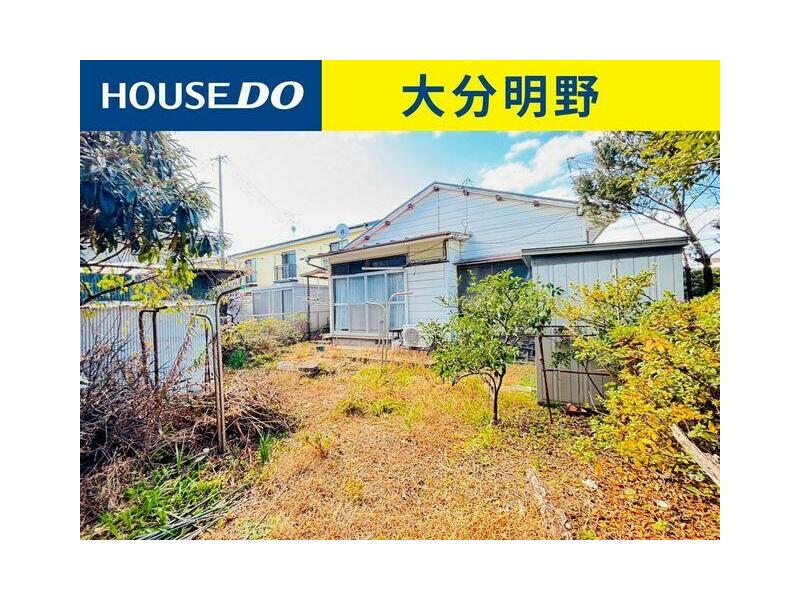 Oita-shi, Oita 3-chome Benten (Oita Sta.) Single story house, 4DK

4,500,000 yen
