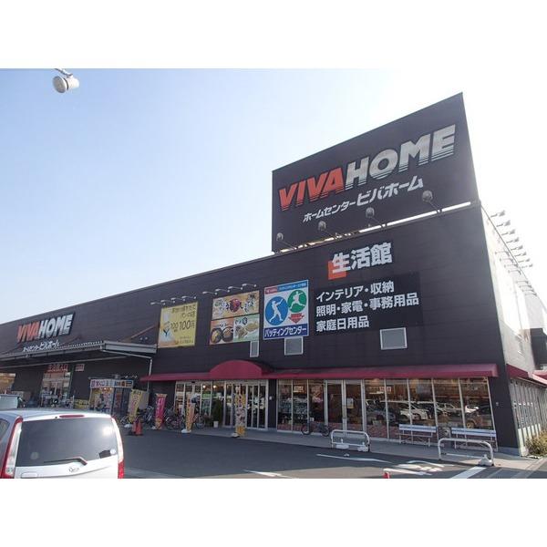 アットホーム メゾン永大 東南角住戸 8階 ２ｓｌｄｋ 草加市の中古マンション マンション購入の情報