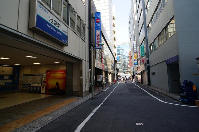アットホーム 東京都豊島区南池袋 池袋駅 の賃貸事務所 賃貸オフィスの物件情報
