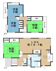 【格安中古】ゼンリン住宅地図　奈良県大和高田市 住宅地図 B4判 大和高田市 202403 | ZENRIN Store | ゼンリン