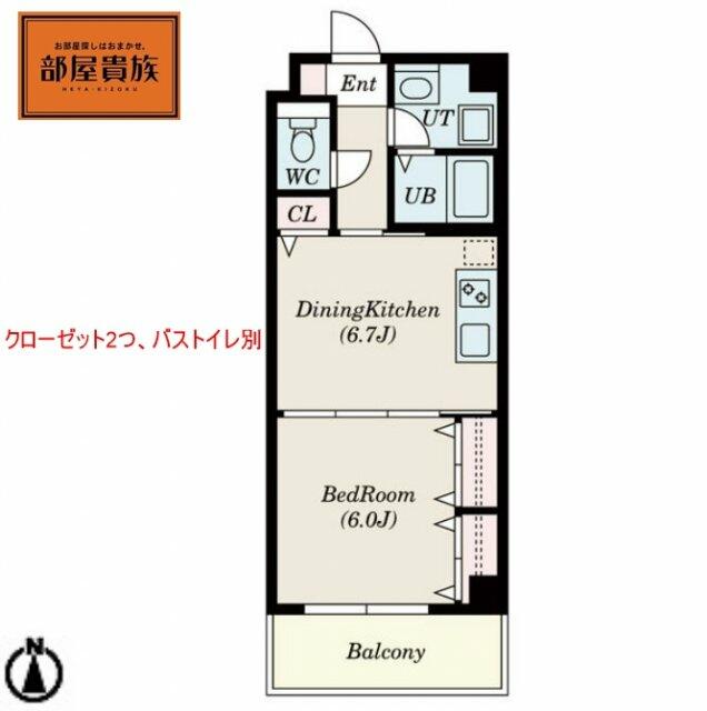 アットホーム センチュリーパーク新川1番館 3階 1dk 提供元 株 アンホーム 部屋貴族 大須店 名古屋市港区の賃貸マンション アットホーム センチュリーパーク新川1番館 3階 1dk 提供元 株 アンホーム 部屋貴族 大須店 名古屋市港区の賃貸マンション