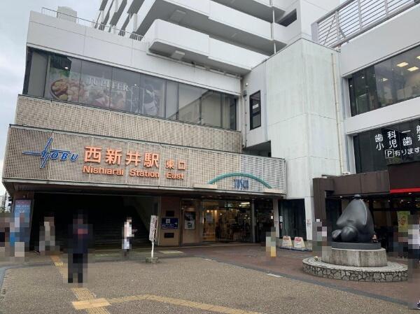 アットホーム 足立区 六月2丁目 西新井駅 3階建 4ldk 足立区の中古一戸建て 提供元 住友不動産販売 株 経堂営業センター 一軒家 家の購入 アットホーム 足立区 六月2丁目 西新井駅 3階建 4ldk 足立区の中古一戸建て 提供元 住友不動産販売 株 経堂営業センター 一軒家 家の購入