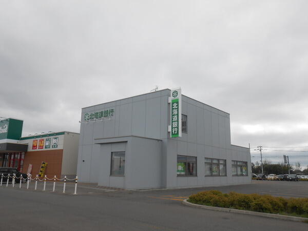 アットホーム 河東郡音更町 柳町南区 帯広駅 地上2階地下1階建 ４ｌｄｋ 河東郡音更 町の中古一戸建て 提供元 センチュリー21株式会社ネクストワン 一軒家 家の購入