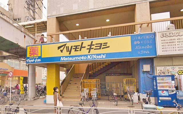 アットホーム ハーミットクラブハウス金沢八景ｂ棟 1階 ワンルーム 提供元 株 ホームエステート 横浜市金沢区の賃貸アパート