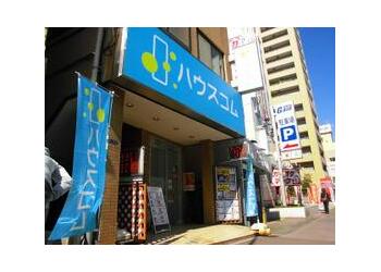 和光市駅南口　徒歩１分！！