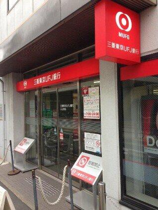 アットホーム 品川区 西五反田４丁目 不動前駅 3階 １ｌｄｋ 提供元 株 アブレイズ コーポレーション 渋谷駅前支店 品川区の賃貸アパート