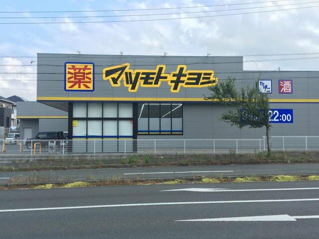 アットホーム 木更津市 請西東７丁目 木更津駅 2階建 ４ｌｄｋ 木更津市の中古一戸建て 提供元 ｌｉｘｉｌ不動産ショップ ｅｒａ 有 さくら商事 一軒家 家の購入