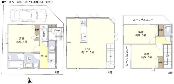 アットホーム 市川市 田尻４丁目 原木中山駅 3階建 ３ｌｄｋ 市川市の新築一戸建て 提供元 住友不動産販売 株 自由が丘営業センター 一軒家 家の購入