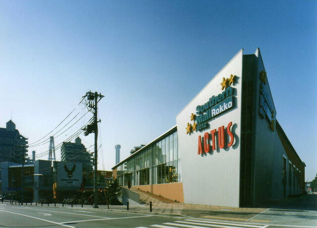 兵庫県 神戸市灘区 新在家南町1丁目 新在家駅 の貸し店舗 賃貸 不動産情報はアットホーム 兵庫県 神戸市灘区 新在家南町1丁目 新在家駅 の貸し店舗 賃貸 不動産情報はアットホーム