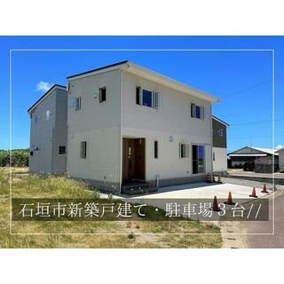 detached 石垣市字石垣