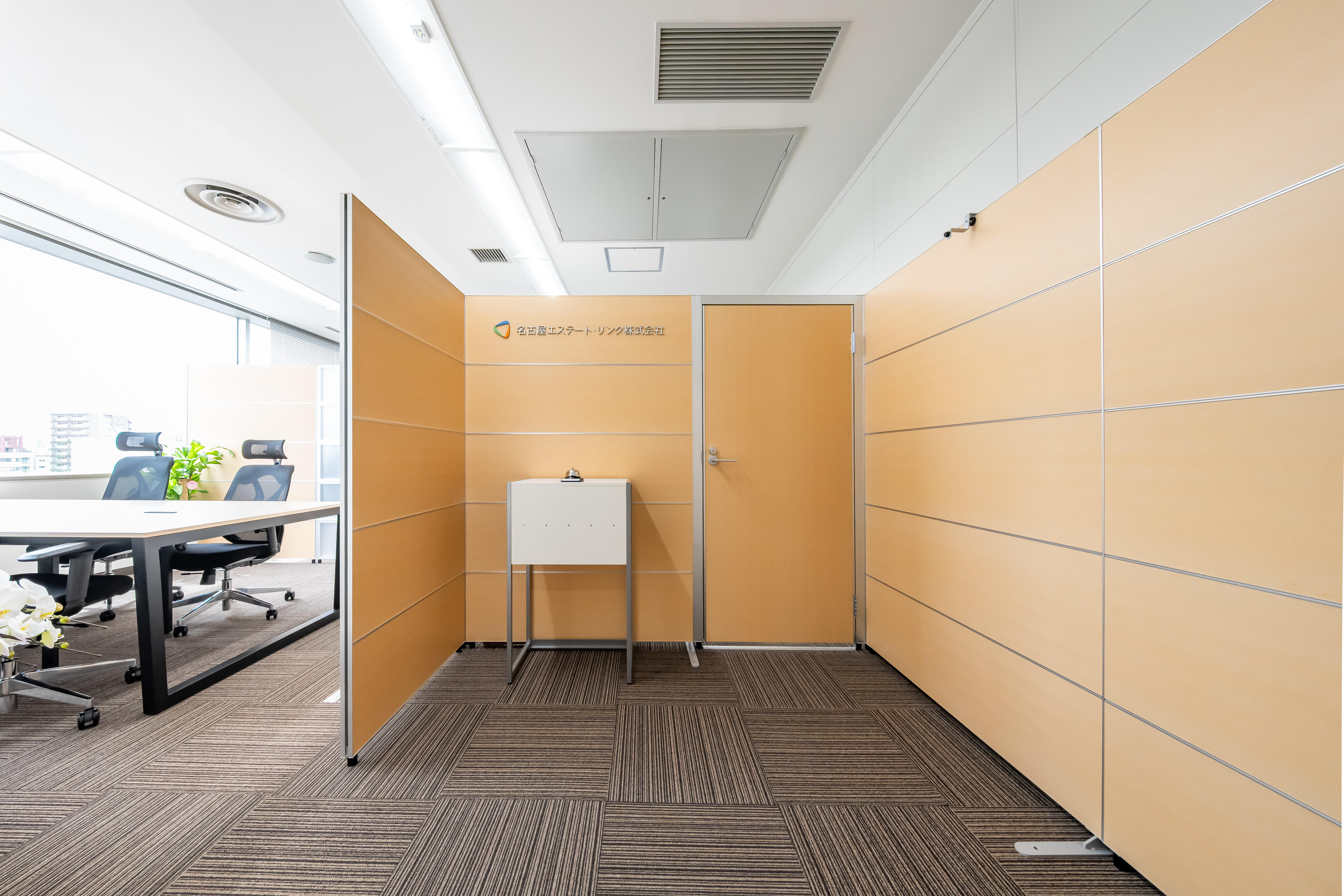 アットホーム】名古屋エステート・リンク(株)(愛知県 名古屋市千種区)｜不動産会社｜賃貸・不動産情報