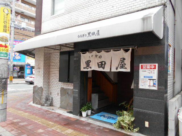 アットホーム ｋステーション大橋 ４０４ １ｄｋ 提供元 ハウスコム 株 大橋店 福岡市南区の賃貸マンション