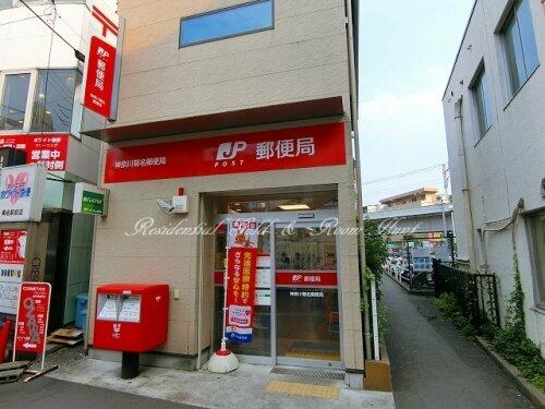 アットホーム four seasons 新横浜 3階 1ldk 提供元 ルームハント新横浜店 株 レジデンシャルゴールド 横浜市港北区の賃貸アパート アットホーム four seasons 新横浜 3階 1ldk 提供元 ルームハント新横浜店 株 レジデンシャルゴールド 横浜市港北区の賃貸アパート