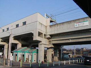 アットホーム 豊田市 荒井町松島 越戸駅 2階建 3ldk 豊田市の新築一戸建て 提供元 センチュリー21株式会社 中部住まいる不動産販売 一軒家 家の購入 アットホーム 豊田市 荒井町松島 越戸駅 2階建 3ldk 豊田市の新築一戸建て 提供元 センチュリー21株式会社 中部住まいる不動産販売 一軒家 家の購入