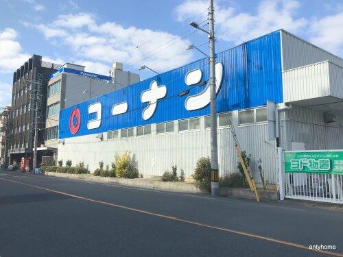 アットホーム エスリード京橋グレイス 2階 1k 提供元 株 アンティ 新大阪店 大阪市都島区の賃貸マンション アットホーム エスリード京橋グレイス 2階 1k 提供元 株 アンティ 新大阪店 大阪市都島区の賃貸マンション
