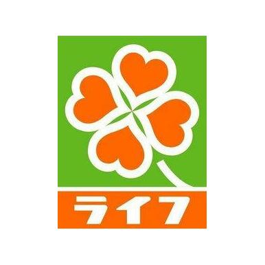 ライフ塚本店 距離：387m
