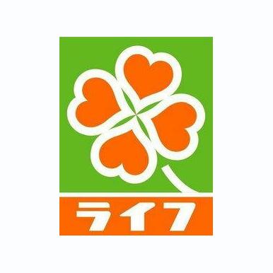 ライフ浜甲子園店 距離:910m