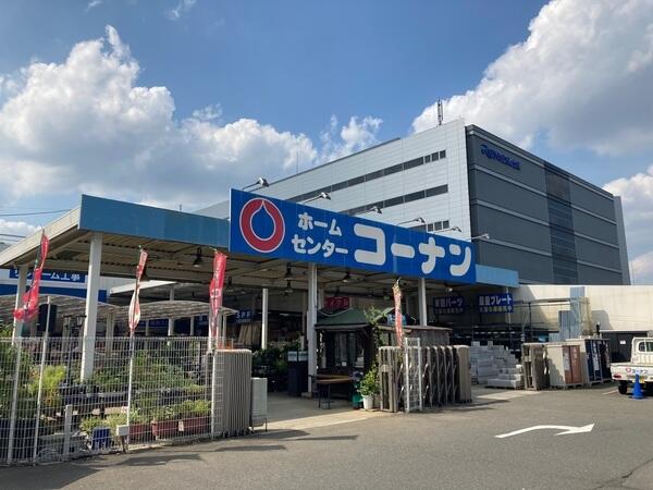 アットホーム 国分寺市 戸倉1丁目 恋ヶ窪駅 2階建 4ldk 国分寺市の新築一戸建て 提供元 スターツピタットハウス 株 仙川店 一軒家 家の購入 アットホーム 国分寺市 戸倉1丁目 恋ヶ窪駅 2階建 4ldk 国分寺市の新築一戸建て 提供元 スターツピタットハウス 株 仙川店 一軒家 家の購入
