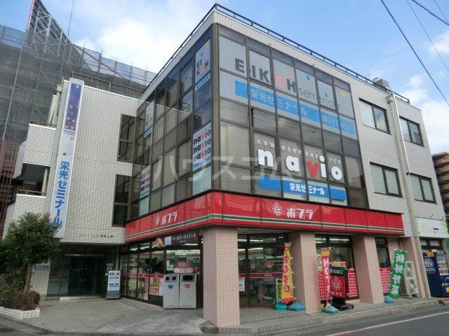 アットホーム 相模原市南区 相模大野2丁目 相模大野駅 02010 ワンルーム 提供元 ハウスコム 株 町田駅前店 相模原市南区の賃貸マンション アットホーム 相模原市南区 相模大野2丁目 相模大野駅 02010 ワンルーム 提供元 ハウスコム 株 町田駅前店 相模原市南区の賃貸マンション