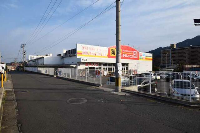 アットホーム 八尋ビル 3階 1dk 提供元 リビン福岡 同 小梅 福岡市城南区の賃貸マンション アットホーム 八尋ビル 3階 1dk 提供元 リビン福岡 同 小梅 福岡市城南区の賃貸マンション