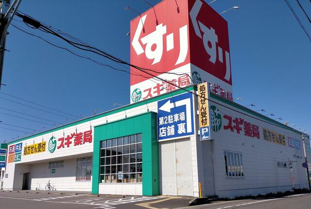 アットホーム 岐阜市 鏡島西１丁目 西岐阜駅 2階建 ４ｌｄｋ 岐阜市の新築一戸建て 提供元 ハウスドゥ 岐阜本荘公園前 株 ハヤシ電機 一軒家 家の購入