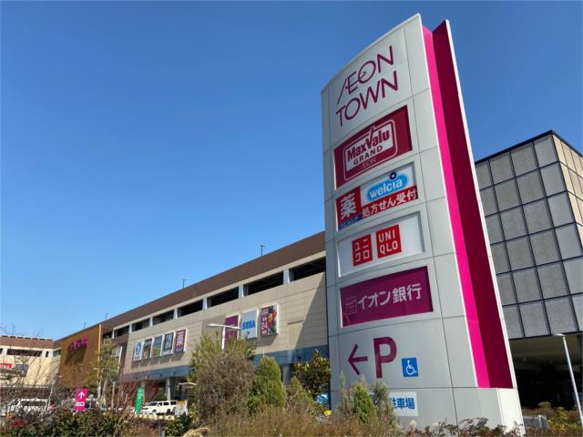 アットホーム 名古屋市西区 天塚町３丁目 庄内通駅 2階建 １ｓｌｄｋ 名古屋市西区の新築一戸建て 提供元 三交不動産 株 大曽根営業所 一軒家 家の購入