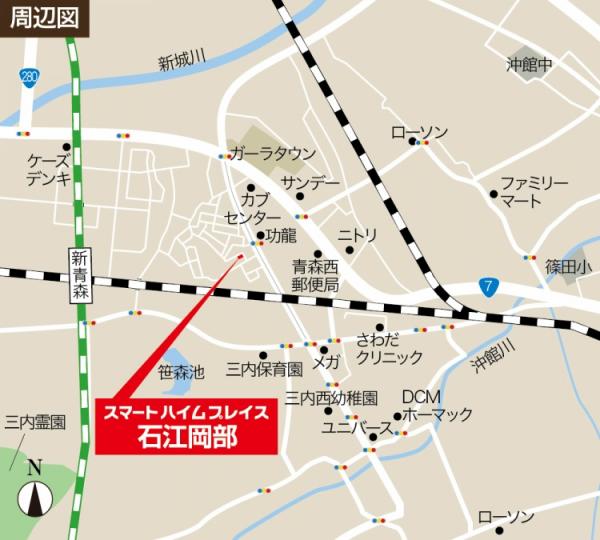 アットホーム 青森市 大字石江字岡部 新青森駅 2階建 ３ｓｌｄｋ 青森市の新築一戸建て 提供元 セキスイハイム東北 株 本社 一軒家 家の購入