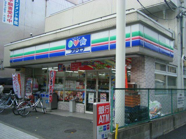アットホーム さいたま市大宮区 桜木町４丁目 大宮駅 ２０３ １ｋ 提供元 ハウスコム 株 上尾店 さいたま市大宮 区の賃貸マンション