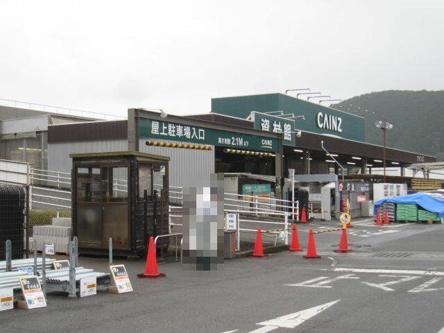 アットホーム 静岡市葵区 羽鳥5丁目 静岡駅 01030 2dk 提供元 ハウスコム 株 静岡北店 静岡 市葵区の賃貸アパート アットホーム 静岡市葵区 羽鳥5丁目 静岡駅 01030 2dk 提供元 ハウスコム 株 静岡北店 静岡 市葵区の賃貸アパート