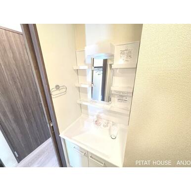 同物件別部屋