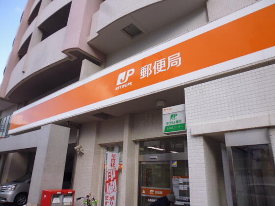 アットホーム 古田ビル ０２０２ １ｄｋ 提供元 株 良和ハウス 広島駅前店 広島市南区の賃貸マンション