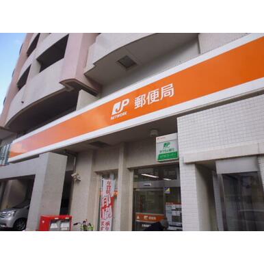 広島舟入川口郵便局 距離：203m