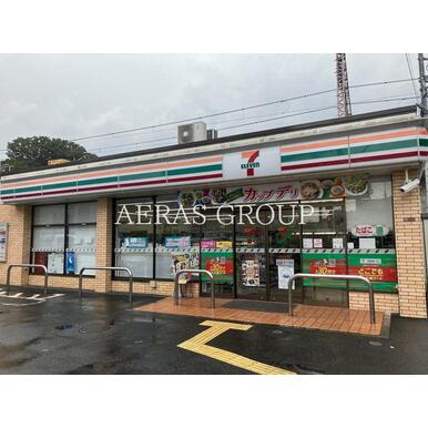 セブン－イレブン　杉並西荻南３丁目店 距離：293m