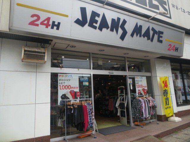 アットホーム 船橋市 西船５丁目 西船橋駅 1階 １ｋ 提供元 ハウスコム 株 西船橋店 船橋市の賃貸アパート