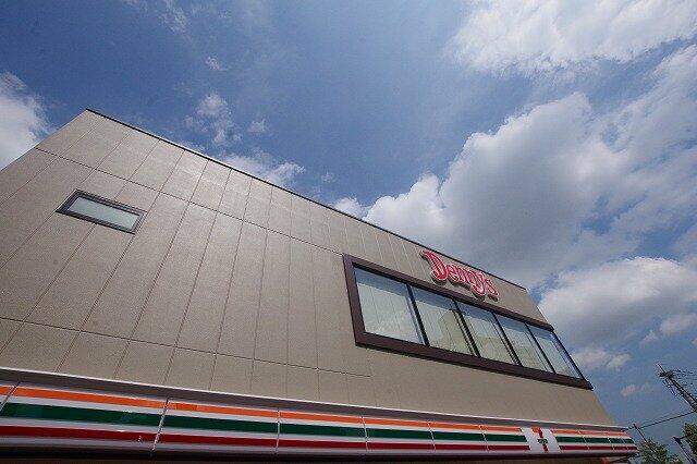 アットホーム 川崎市中原区 新丸子東1丁目 武蔵小杉駅 8階 1k 提供元 株 グランツエステート 川崎市中原区の賃貸マンション アットホーム 川崎市中原区 新丸子東1丁目 武蔵小杉駅 8階 1k 提供元 株 グランツエステート 川崎市中原区の賃貸マンション