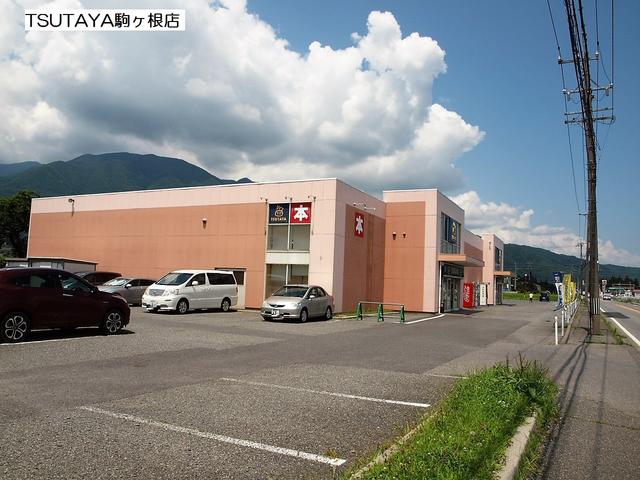 アットホーム 駒ヶ根市 赤穂 駒ヶ根駅 住宅用地 駒ヶ根市の土地 売地 宅地 分譲地など土地の購入情報 アットホーム 駒ヶ根市 赤穂 駒ヶ根駅 住宅用地 駒ヶ根市の土地 売地 宅地 分譲地など土地の購入情報