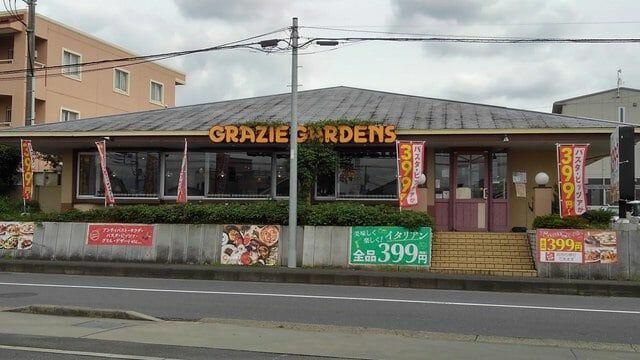 アットホーム メゾン ド フラン １０２ ２ｌｄｋ 提供元 ハウスコム 株 藤沢店 高座郡寒川町の賃貸アパート