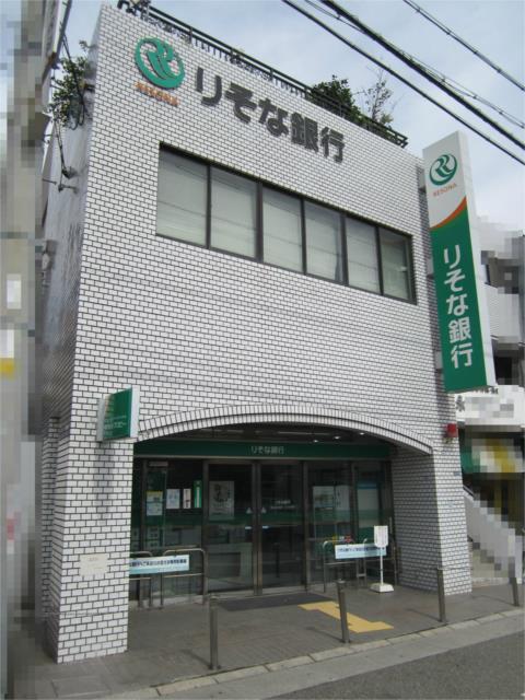 アットホーム 宝塚市 鹿塩２丁目 仁川駅 2階建 ４ｌｄｋ 宝塚市の新築一戸建て 提供元 阪急阪神不動産 株 宝塚営業所 一軒家 家の購入