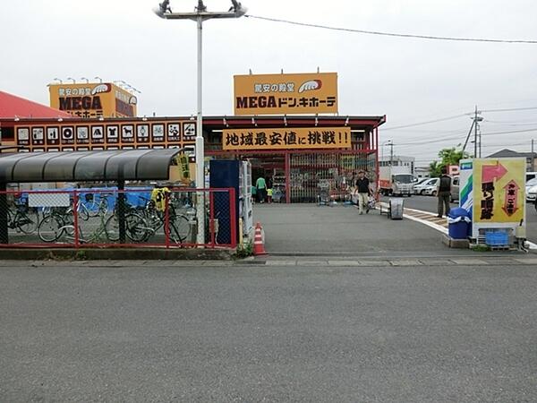 パームス春日部大沼公園 ４０８ ３ｌｄｋ 春日部市の中古マンション アットホーム マンション購入の情報