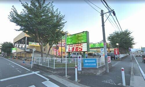 アットホーム 相模原市南区 大野台4丁目 古淵駅 2階建 4ldk 相模原市南区の新築一戸建て 提供元 株 リビングボイス 一軒家 家の購入 アットホーム 相模原市南区 大野台4丁目 古淵駅 2階建 4ldk 相模原市南区の新築一戸建て 提供元 株 リビングボイス 一軒家 家の購入