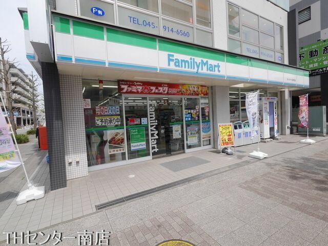 アットホーム イストアール ７０６ １ｋ 提供元 株 タウンハウジング神奈川 センター北店 横浜市都筑区の賃貸マンション