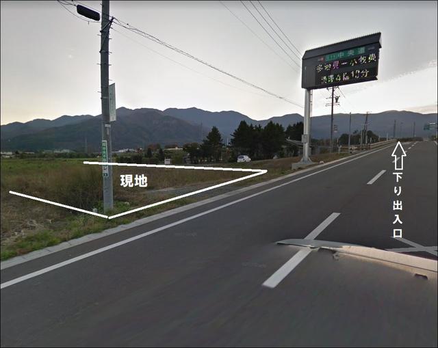 アットホーム 伊那市 西町 伊那市駅 事業用地 伊那市の土地 売地 宅地 分譲地など土地の購入情報 アットホーム 伊那市 西町 伊那市駅 事業用地 伊那市の土地 売地 宅地 分譲地など土地の購入情報